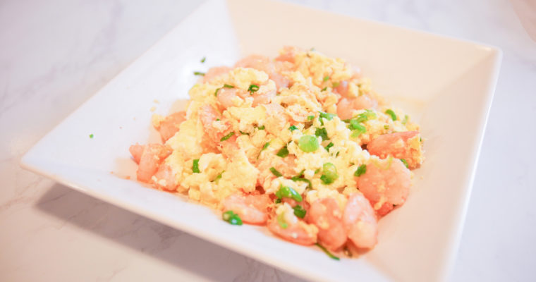 Shrimp Scrambled Eggs – The Easiest Chinese Dish
