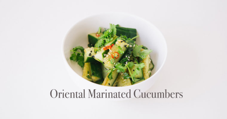 涼拌黃瓜 Best Summer Dish – Marinated Cucumbers